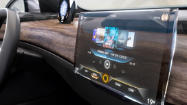 大陆集团推出全球首款采用施华洛世奇水晶打造的汽车显示屏
