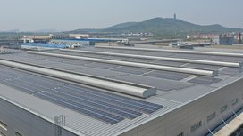 Green Power Station: Continental starts photovoltaic power generation in Zhangjiagang