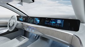 数字化驾乘体验：大陆集团获得横跨整个驾驶舱的显示屏解决方案订单