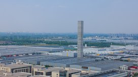 大陆马牌轮胎中国合肥工厂四期项目正式投产